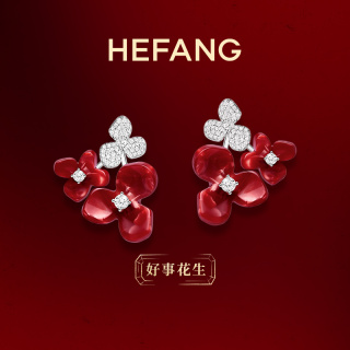 何方珠宝 HEFANG Jewelry 萌趣新年系列 HFL12533010 小苍兰花簇耳环