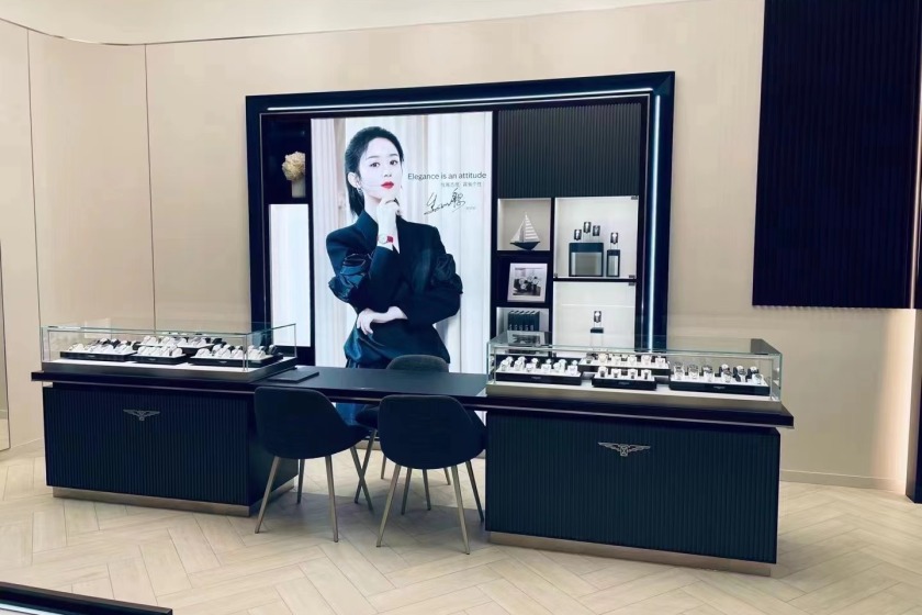 盛时表行兰州万象城店
