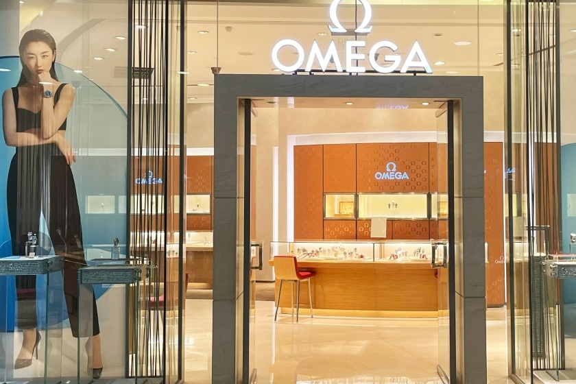 盛时表行济南恒隆广场店