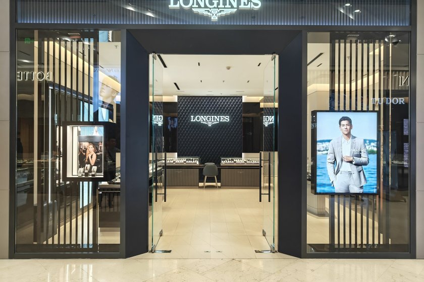 盛时表行合肥银泰百货店