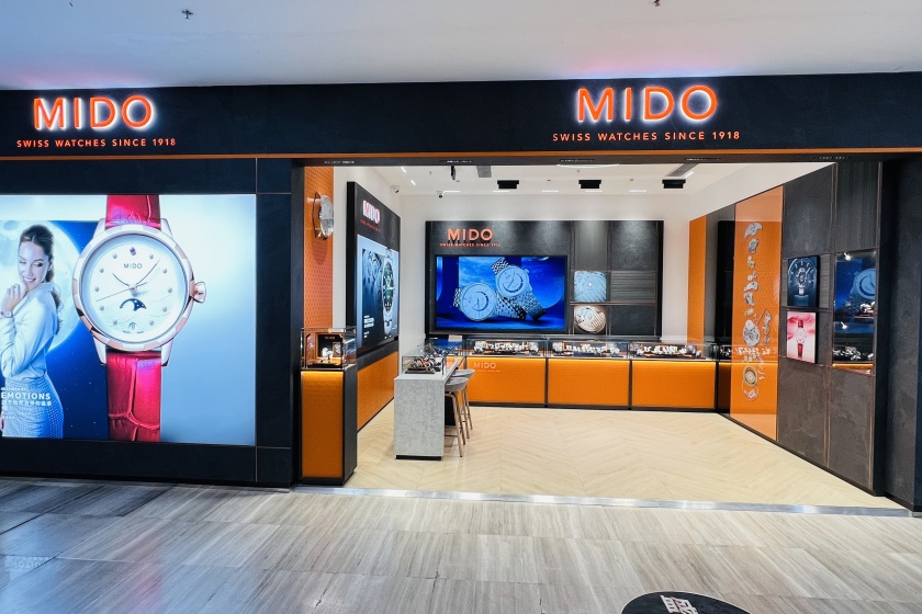 盛时表行乌鲁木齐汇嘉时代北京路店