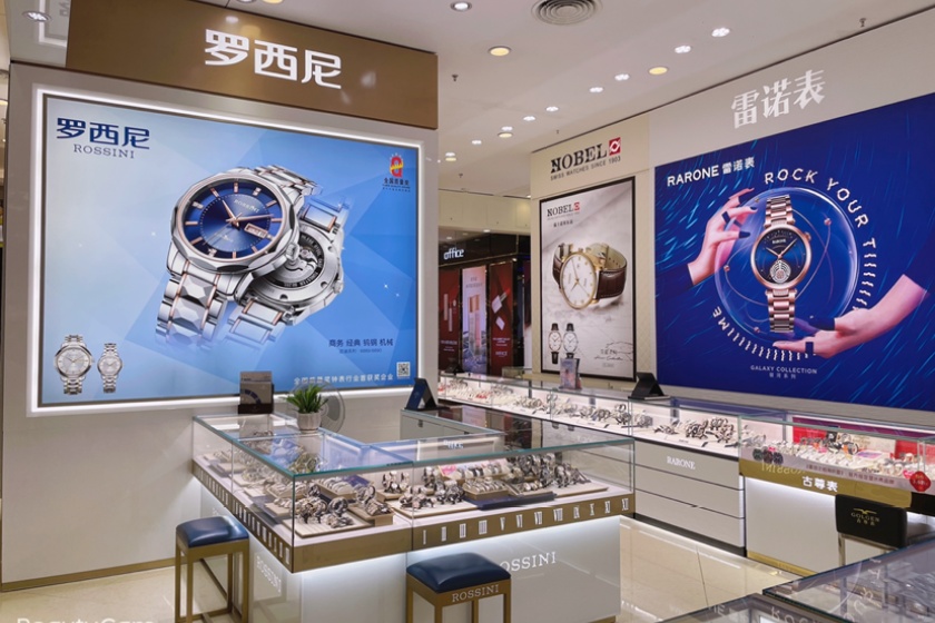 盛时表行泉州浦西苏宁易购广场店
