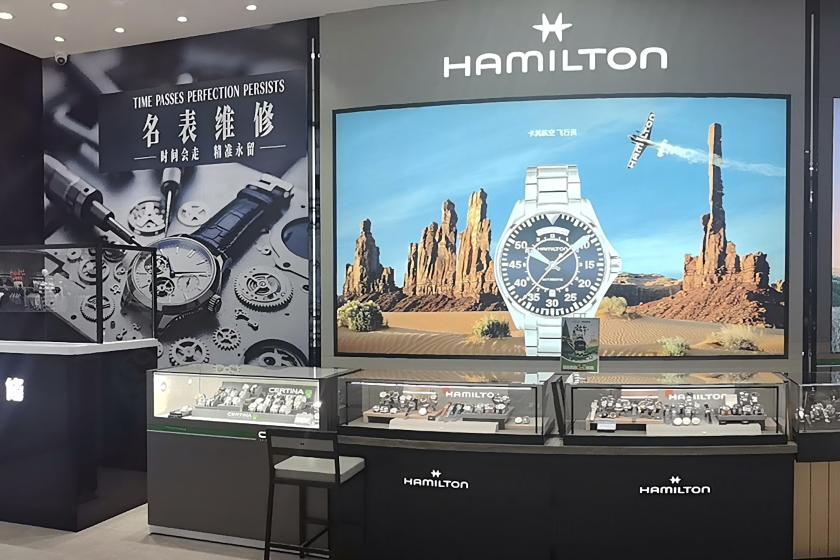 盛时表行南京砂之船奥莱店