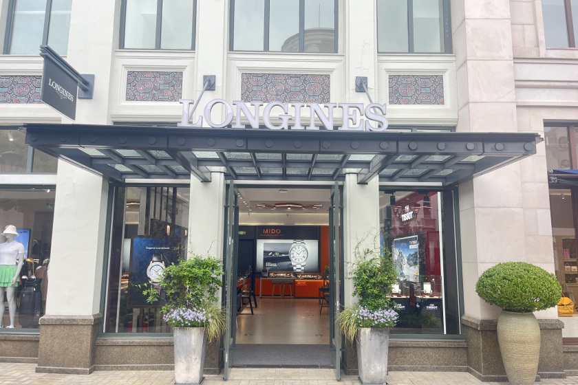 盛时表行苏州比斯特购物村店