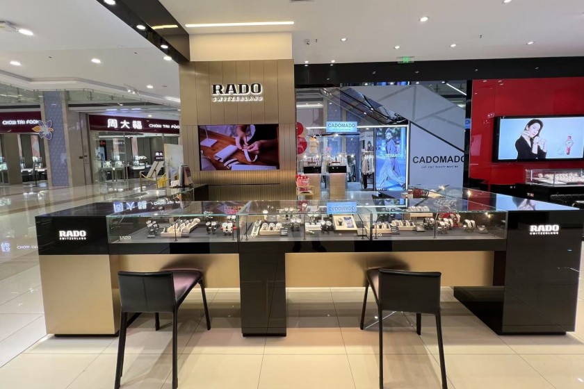 盛时表行遵义国贸春天百货购物中心店