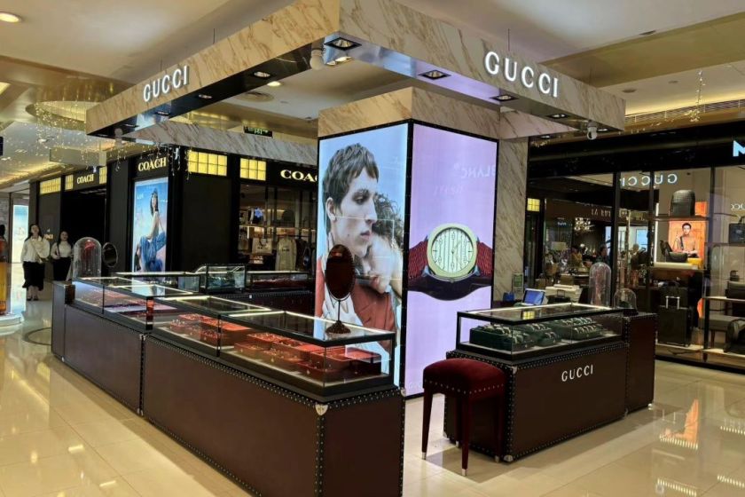 盛时表行上海静安久光GUCCI专卖店