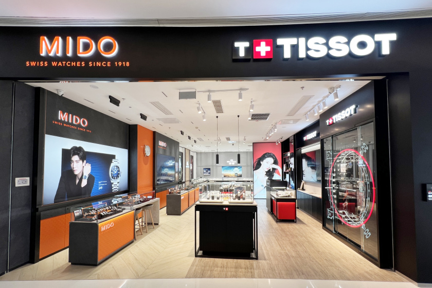 盛时表行南通万象城店