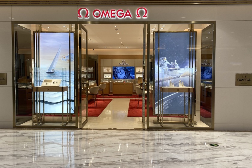 盛时表行江阴八佰伴店