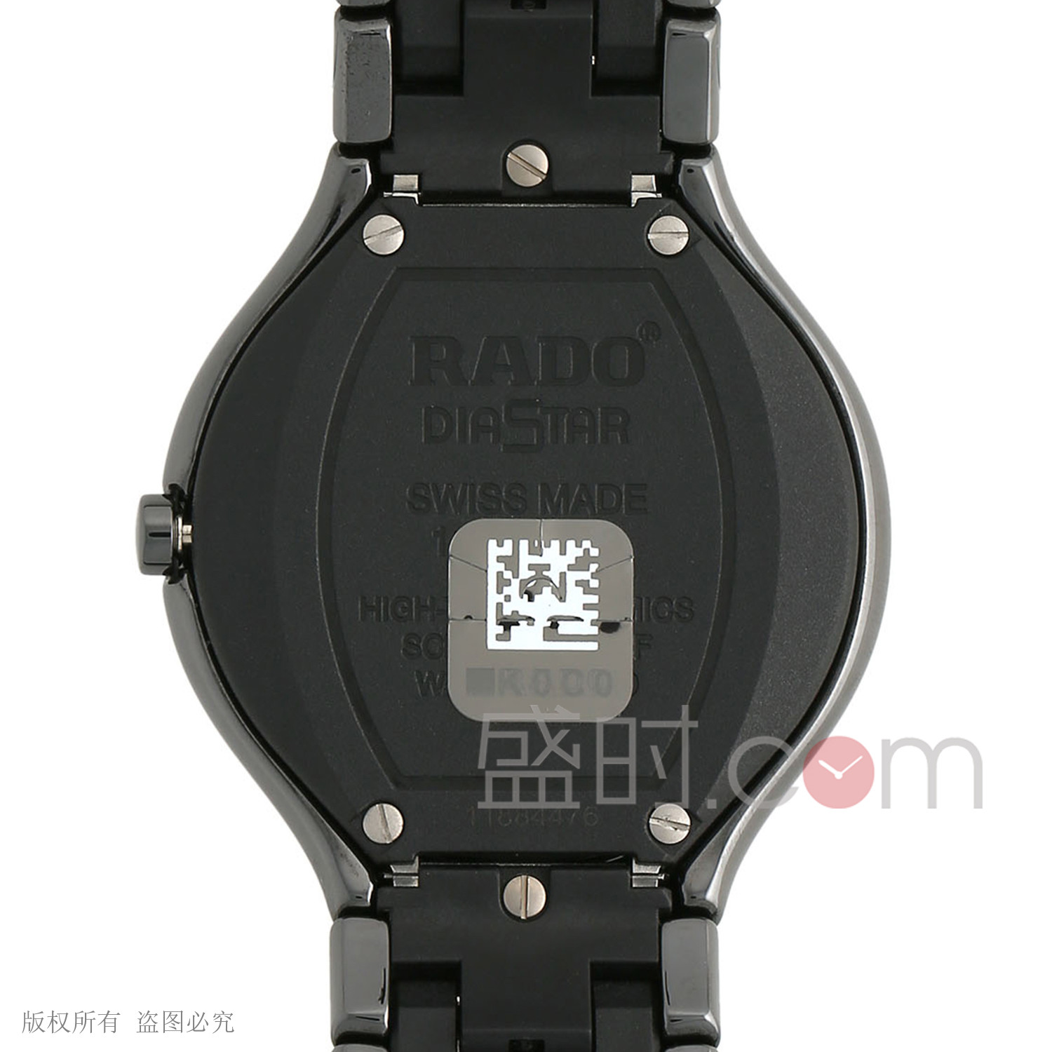 雷达 Rado TRUE 真系列 R27653762 石英 男款