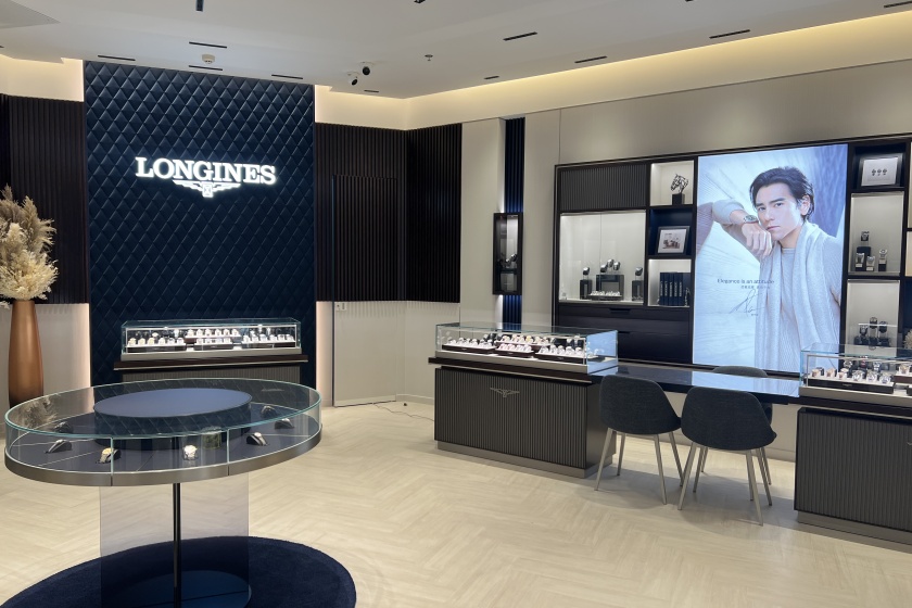 盛时表行宿迁金鹰国际购物中心店