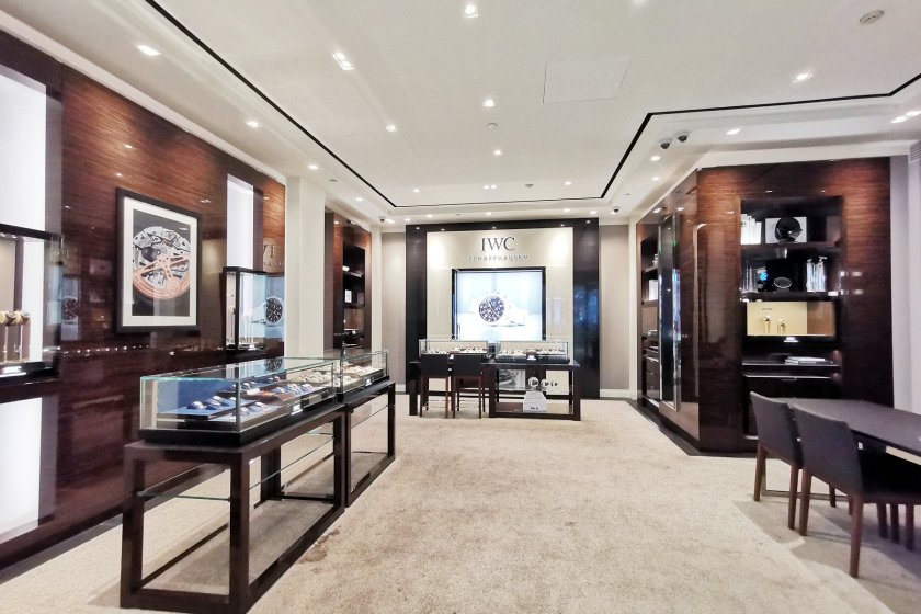 盛时表行南京中央商场店