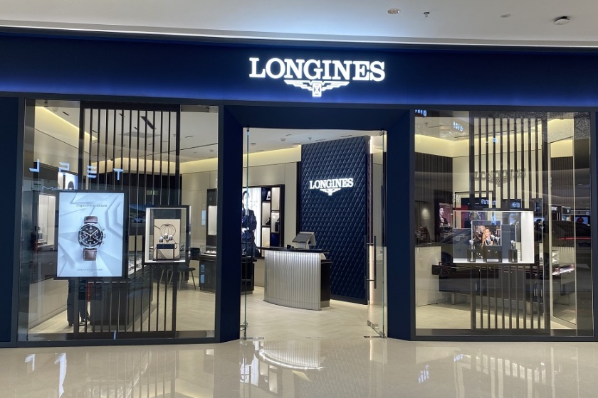盛时表行郑州正弘汇店