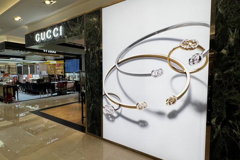 盛时表行天津海信广场GUCCI专卖店