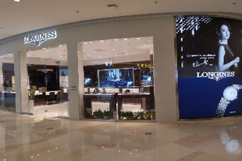盛时表行苏州吴江万象汇店