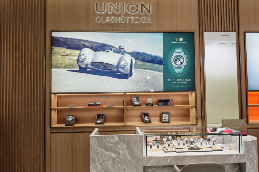 盛时表行深圳华强茂业天地店