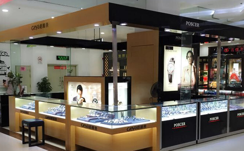 盛时表行如皋文峰长江店