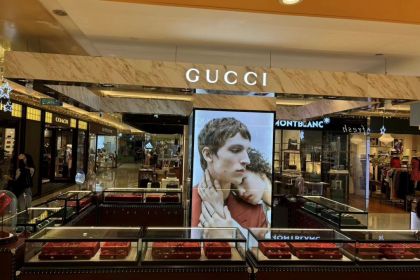 盛时表行上海静安久光GUCCI专卖店