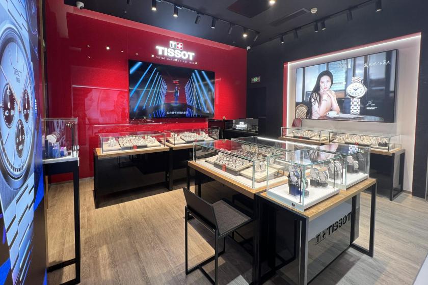 盛时表行合肥之心城天梭店
