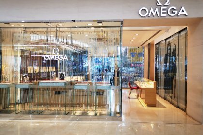 盛时表行南通文峰大世界店