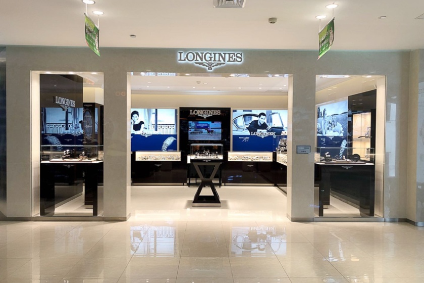 盛时表行武汉新世界百货国贸店