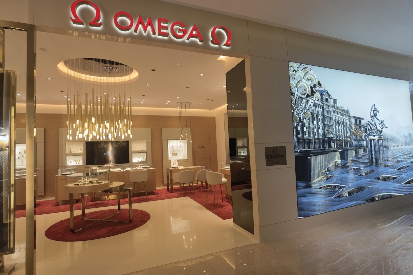 盛时表行金华第一百货店