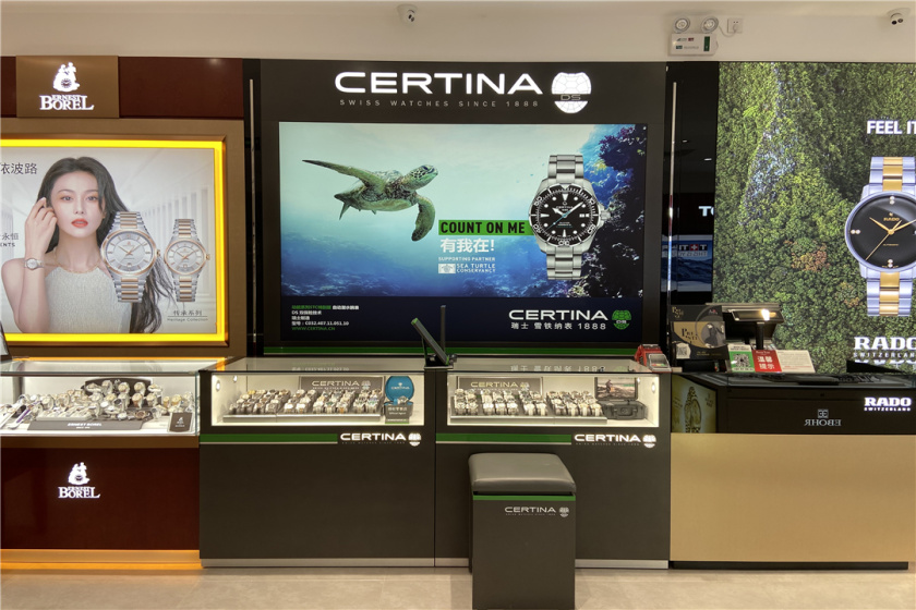 盛时表行佛山佛罗伦萨小镇奥莱店