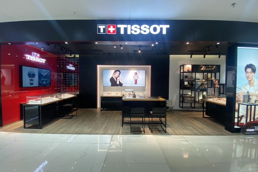 盛时表行柳州五星商业大厦店