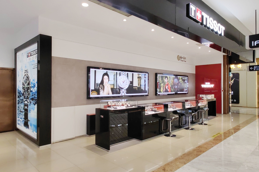 盛时表行盐城金鹰国际购物中心聚龙湖店