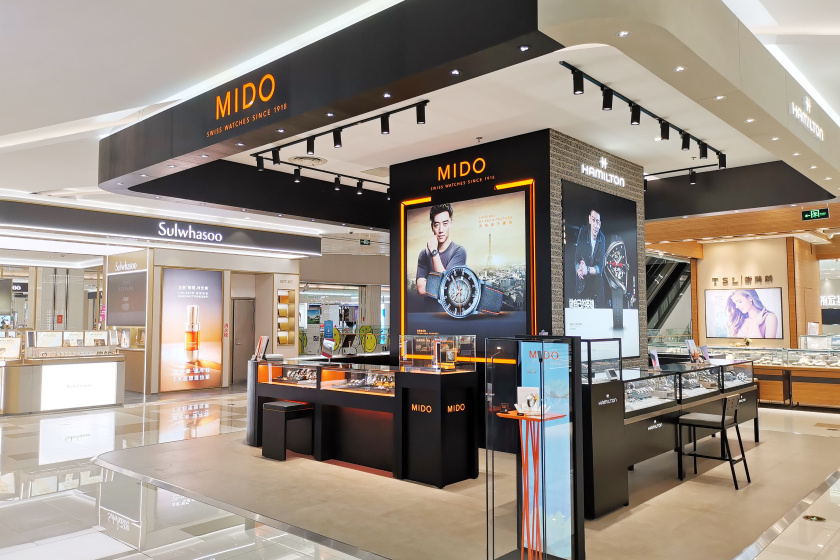 盛时表行南京江宁金鹰购物中心店