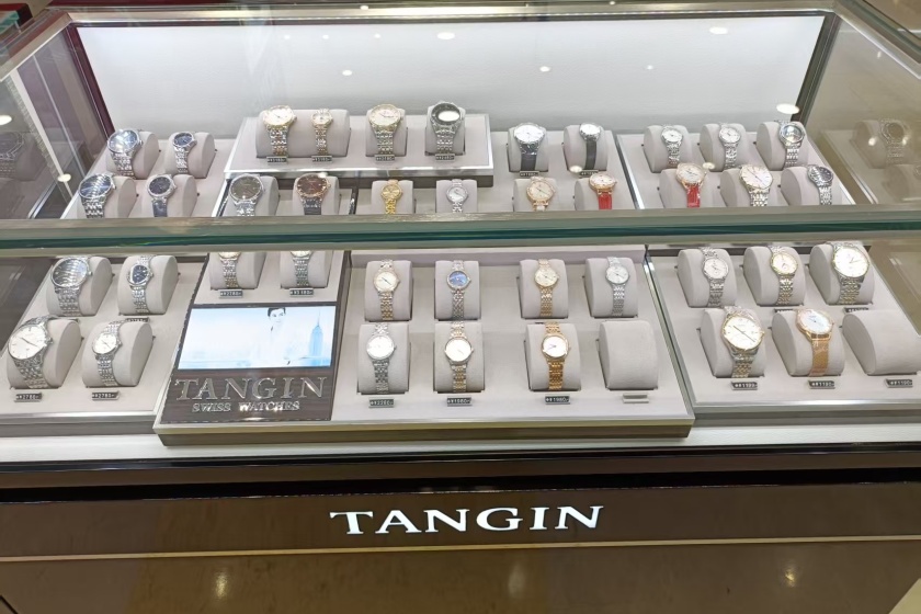 盛时表行长兴八佰伴店