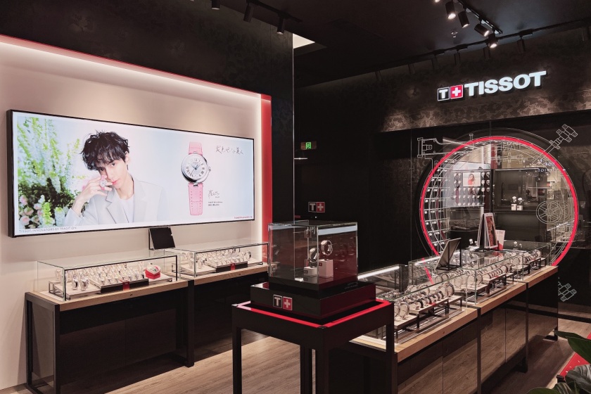盛时表行青岛崂山万象汇店