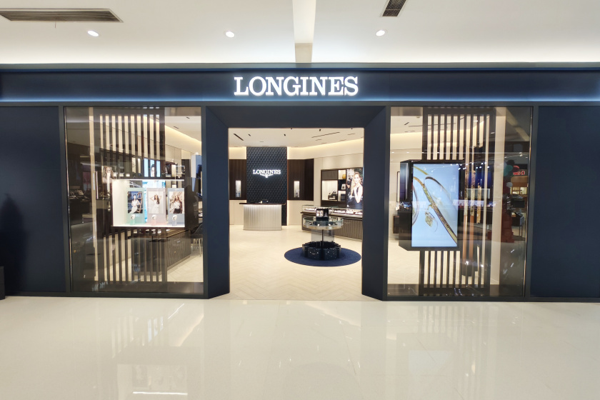 盛时表行泰州金鹰国际购物中心店