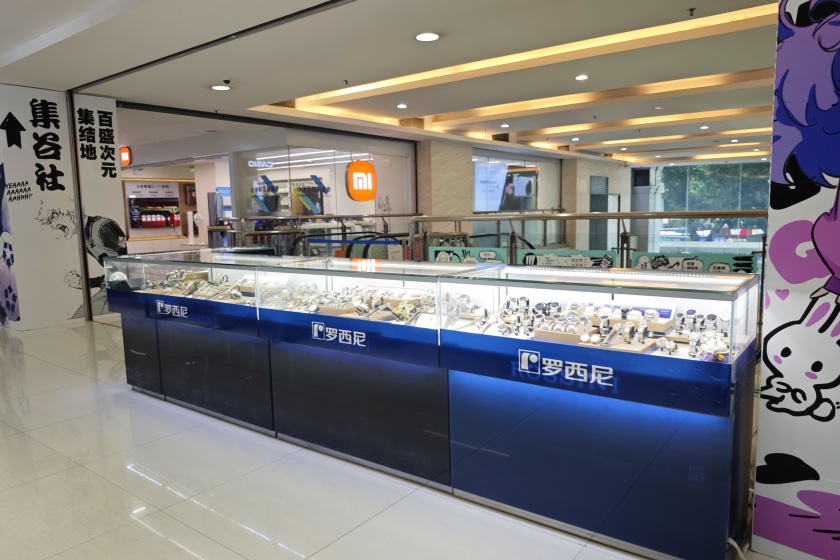 盛时表行南宁百盛朝阳店