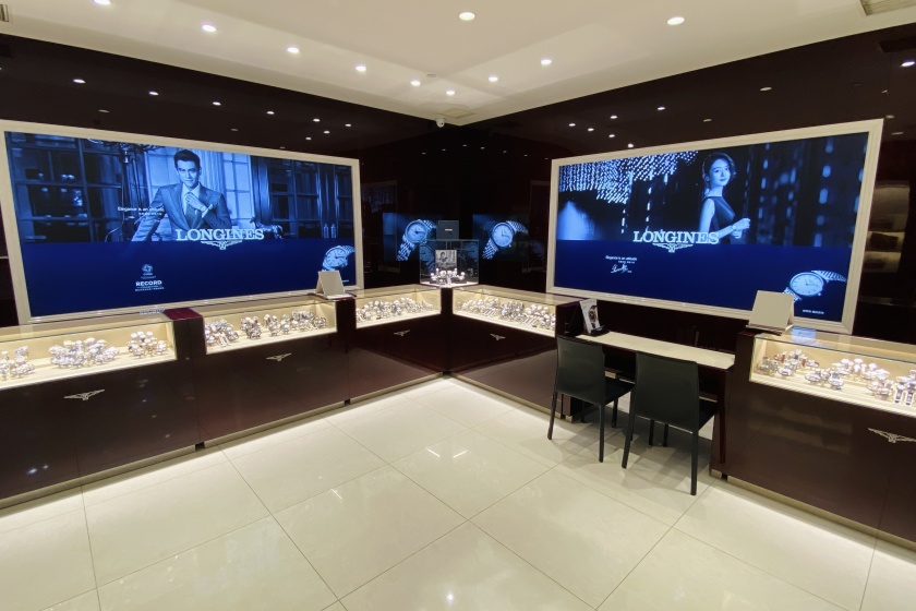 盛时表行乌鲁木齐汇嘉时代北京路店