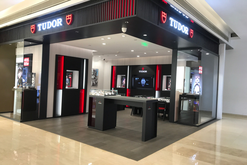 盛时表行无锡八佰伴店