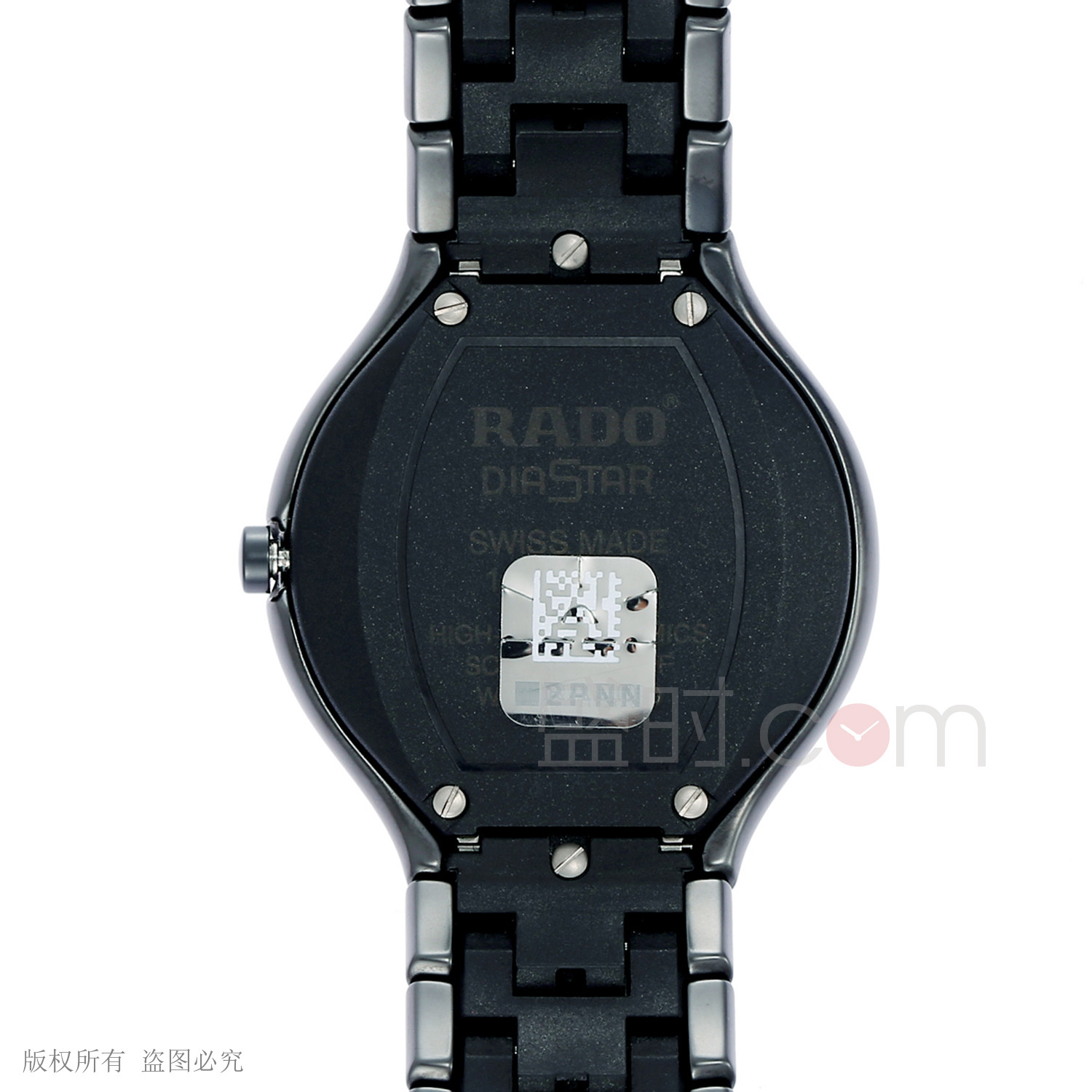 雷达 Rado TRUE 真系列 R27816162 石英 男款