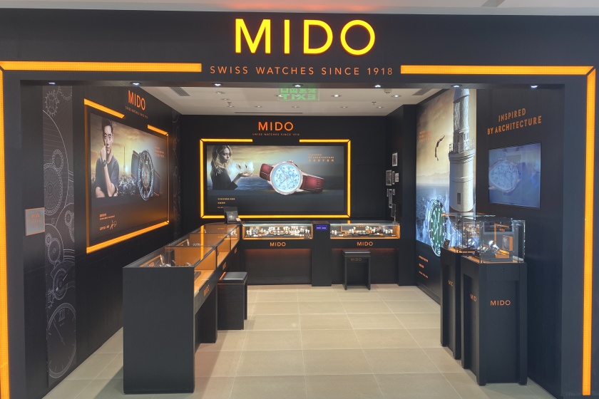 盛时表行扬州金鹰国际购物中心店