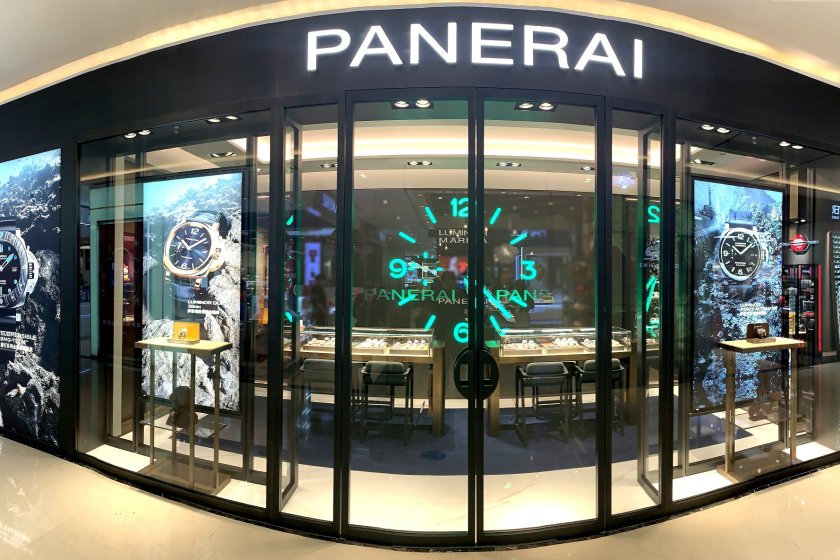 盛时表行沈阳中兴商场店
