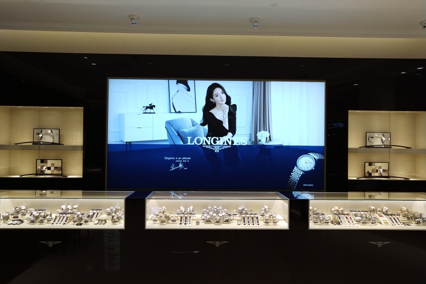 盛时表行厦门磐基名品中心浪琴专卖店