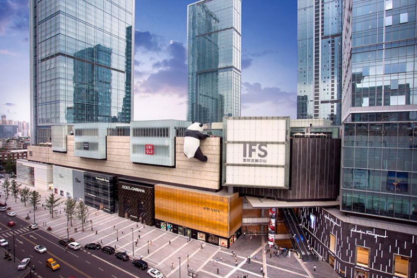 盛时表行成都IFS国际金融中心浪琴豪雅专卖店