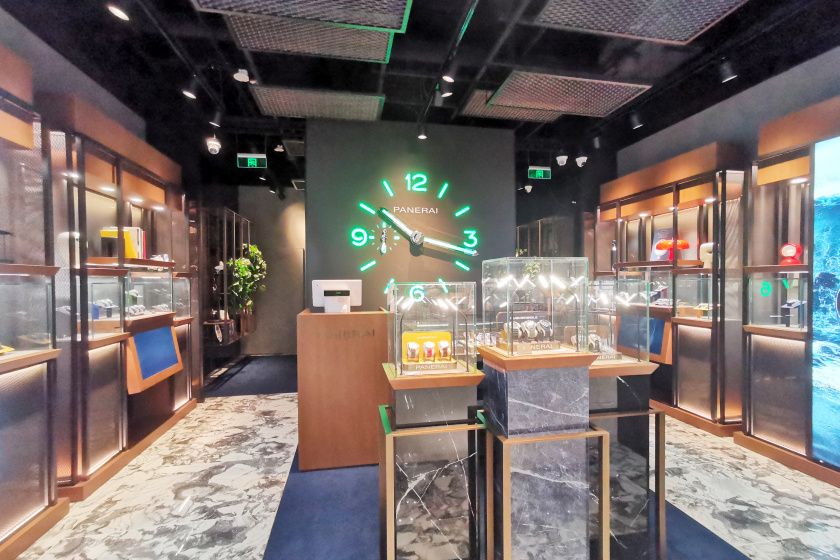 盛时表行南京中央商场店