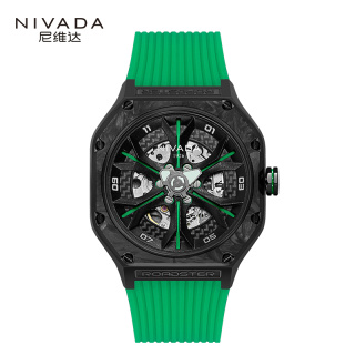 【碳纤维饰圈】尼维达超跑系列光轮炫酷镂空机械腕表-科技绿