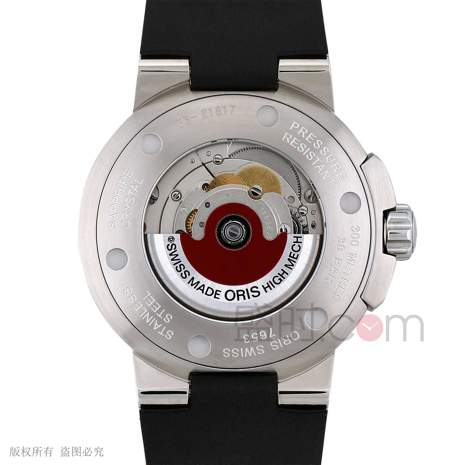 豪利时 Oris DIVERS 潜水系列钢机械 733.7653.4137R 机械