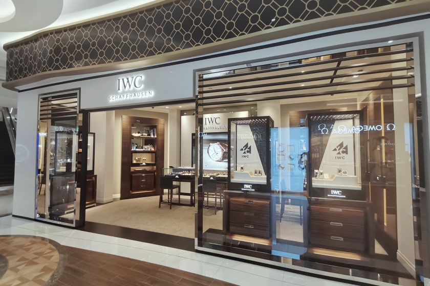 盛时表行南京金鹰世界店