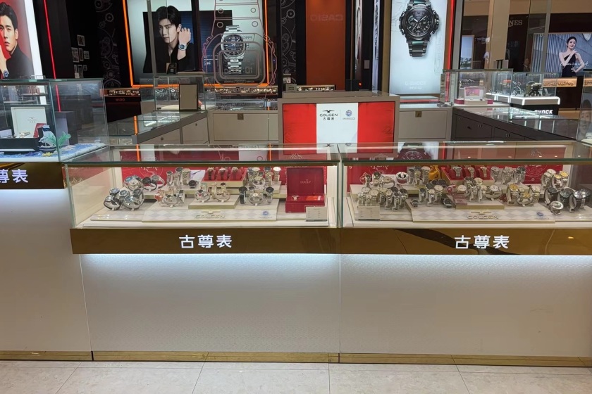 盛时表行张家港市曼巴特店