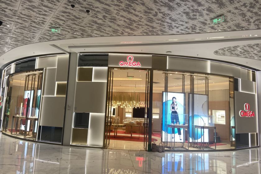 盛时表行兰州万象城店