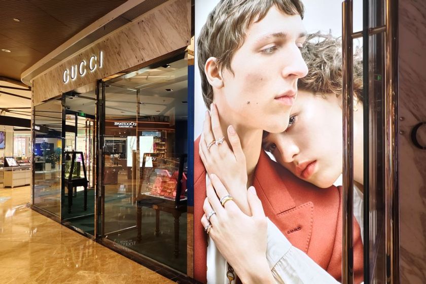 盛时表行上海新世界GUCCI专卖店