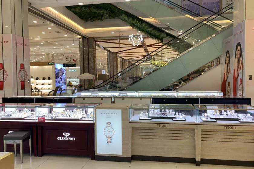 盛时表行武商襄阳购物中心店
