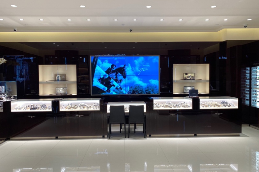 盛时表行苏州美罗商城店