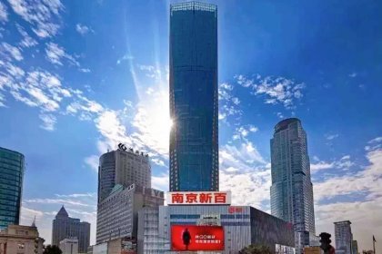 盛时表行南京新街口百货店